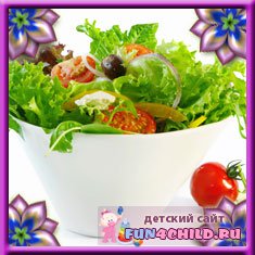 Продукты питания