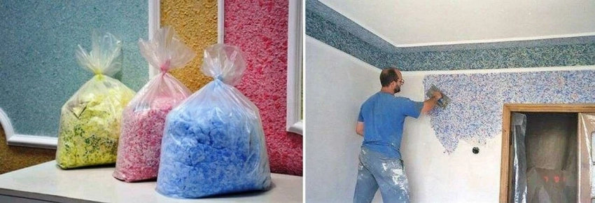 Обзор преимуществ жидких обоев, их состав и особенности нанесения, а также примеры использования в интерьере.