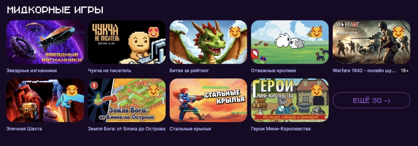 Как развивать внимание и логику у детей с помощью онлайн-головоломок